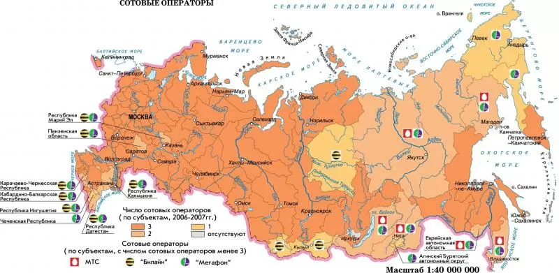 Карта покрытия GSM/3G/LTE/4G в Твери и области 