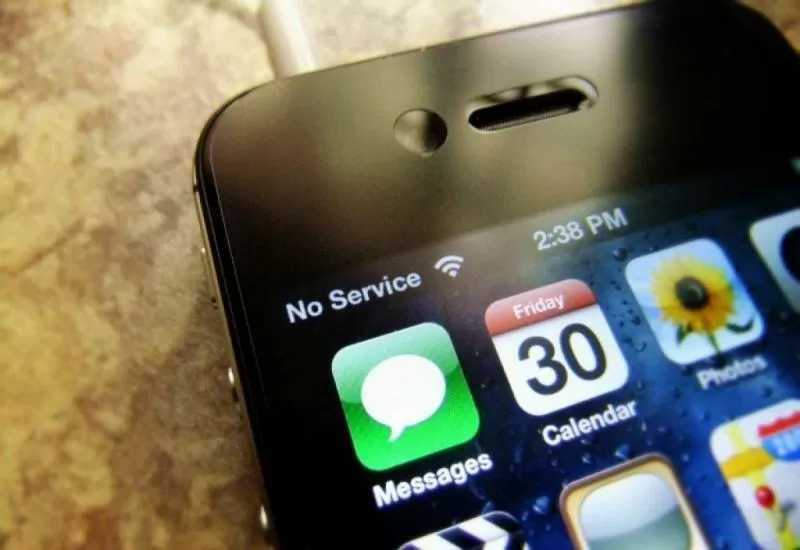Усиление интернета 4G, LTE в зонах нестабильного сигнала в Твери и области 
