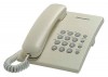 Телефон проводной Panasonic KX-TS2350RUJ бежевый 