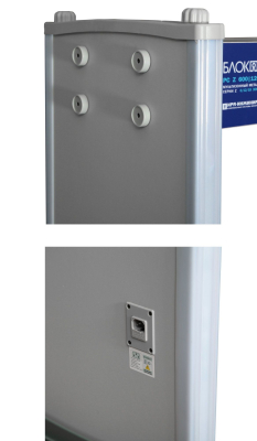 Арочный металлодетектор БЛОКПОСТ PC Z 600|1200|1800 [Р] РАСШИРЕННЫЙ 