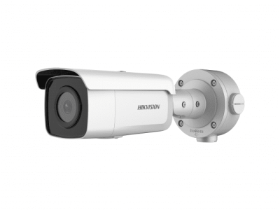 IP-камера Hikvision DS-2CD3T56G2-4IS (4 мм) 
